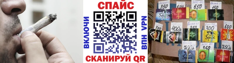 БУТИРАТ бутик  Купить где  Талдом 