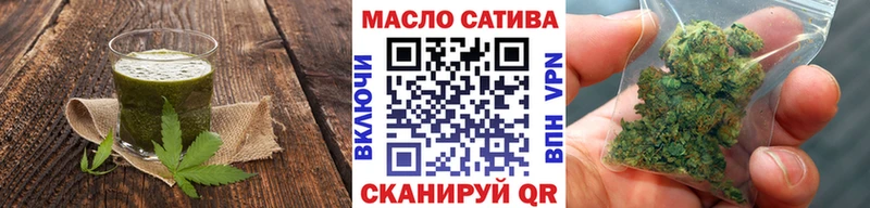 Cannafood конопля  Купить где  Талдом 