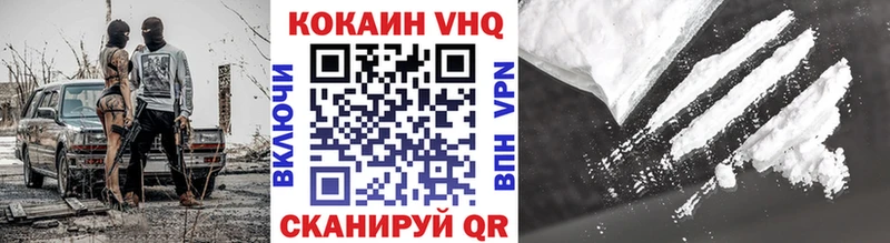 Кокаин Эквадор  Купить закладки  Талдом 