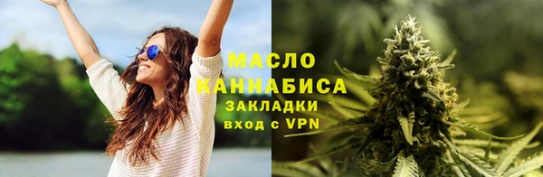 прущие крисы Краснотурьинск