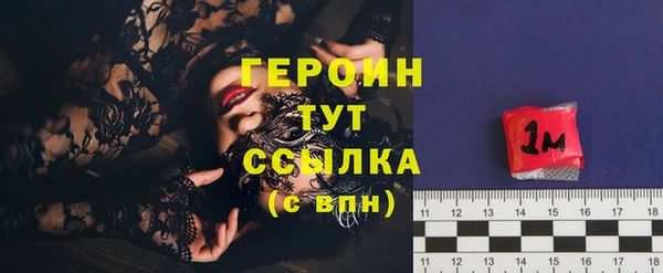 прущие крисы Краснотурьинск