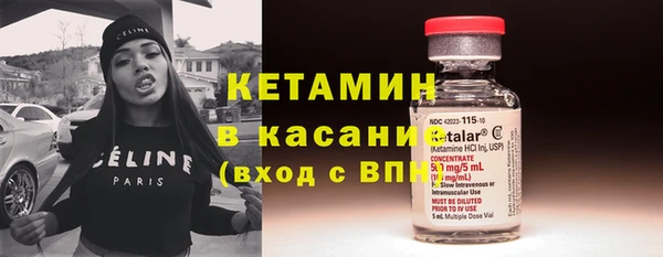 мдпв Краснослободск