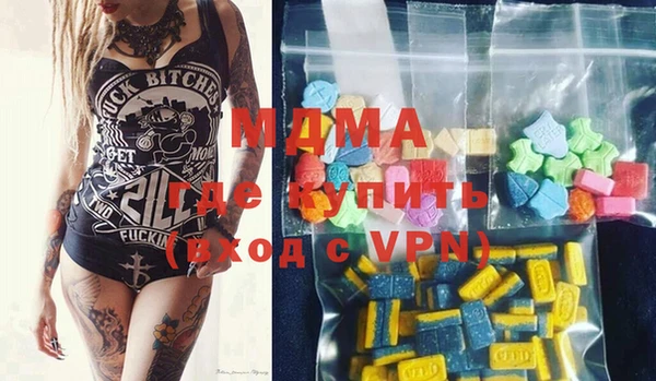 прущие крисы Краснотурьинск