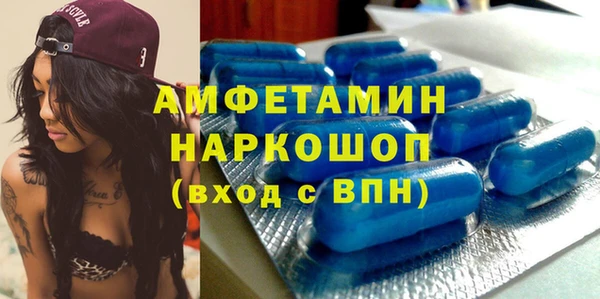 прущие крисы Краснотурьинск