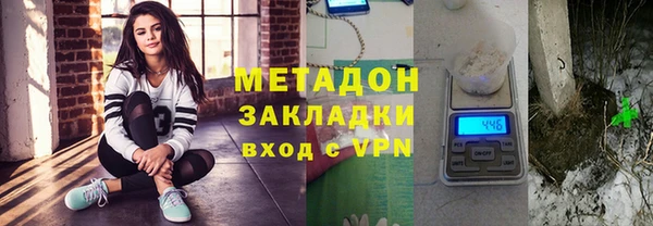 прущие крисы Краснотурьинск