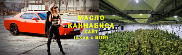 прущие крисы Краснотурьинск