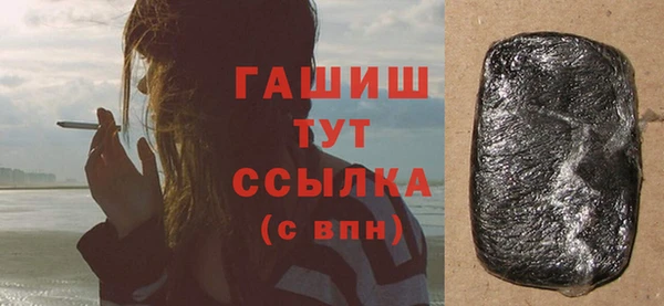 прущие крисы Краснотурьинск
