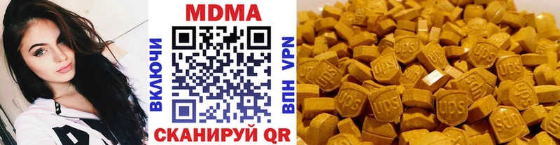 МДМА молли Купить Талдом