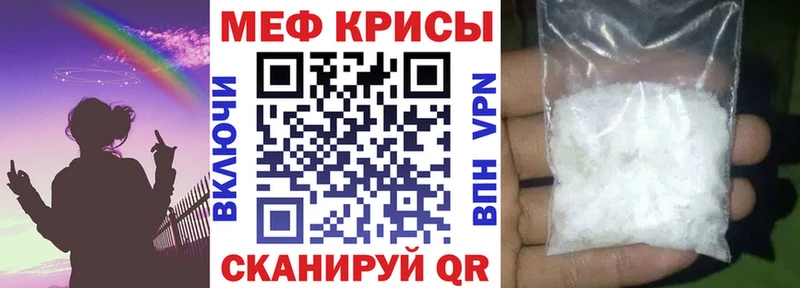 Купить  Талдом  МЯУ-МЯУ мяу мяу 