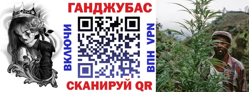 Купить  Талдом  Канабис THC 21% 
